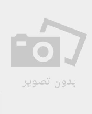 رشد برهان ریاضی (ماهنامه آموزشی، تحلیلی و اطلاع رسانی برای دانش آموزان دوره متوسطه اول)